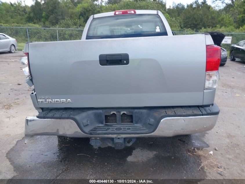 5TFRM5F17AX005472 2010 Toyota Tundra Grade 4.6L V8