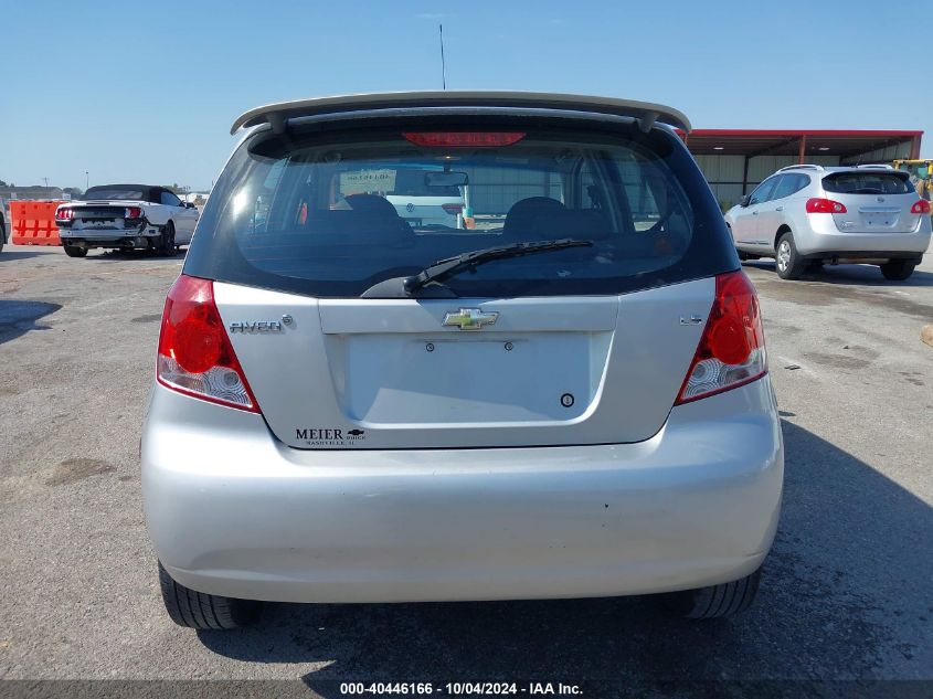 KL1TD66638B077047 2008 Chevrolet Aveo 5 Ls