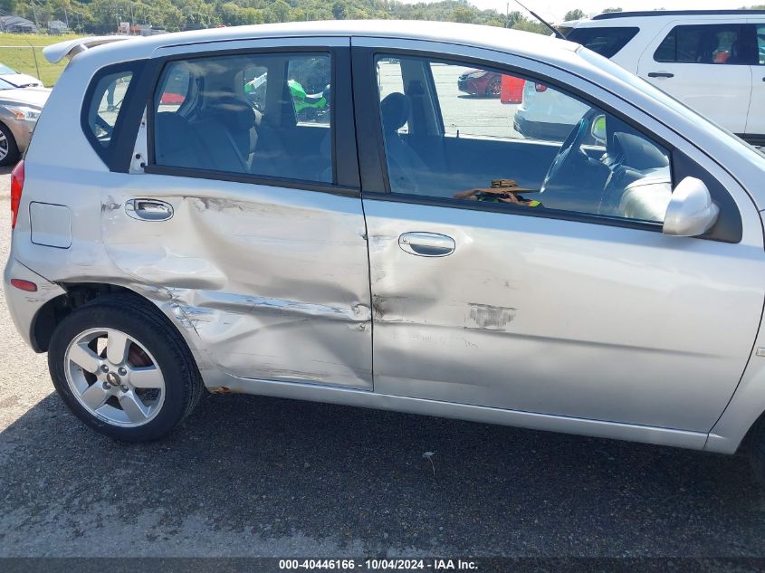 KL1TD66638B077047 2008 Chevrolet Aveo 5 Ls