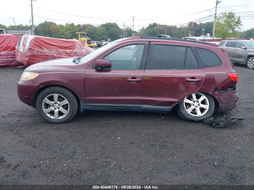 2009 Hyundai Santa Fe Limited VIN: 5NMSH13E39H305441 Lot: 40446176