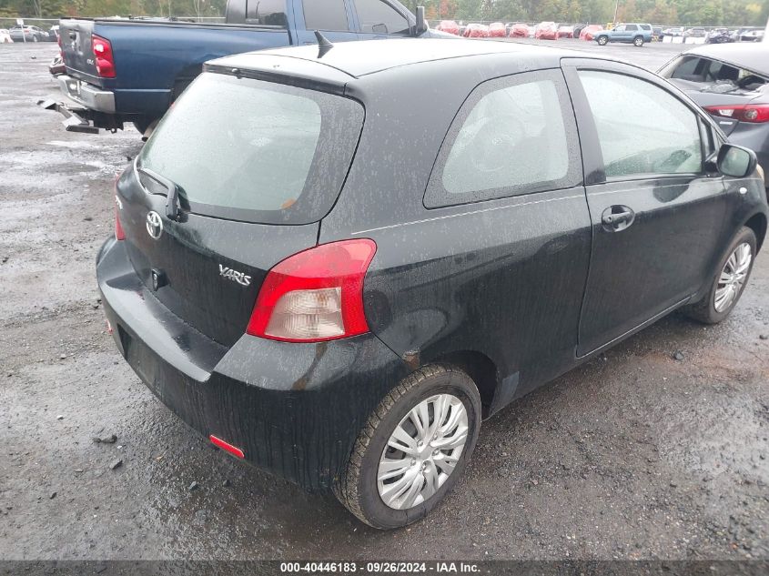 2008 Toyota Yaris VIN: JTDJT923285209262 Lot: 40446183