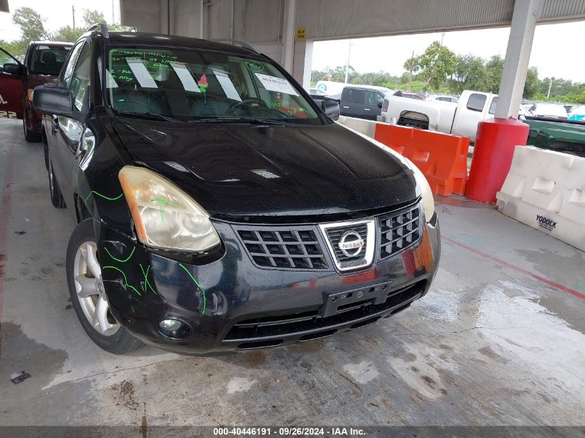 2009 Nissan Rogue Sl VIN: JN8AS58V69W169109 Lot: 40446191