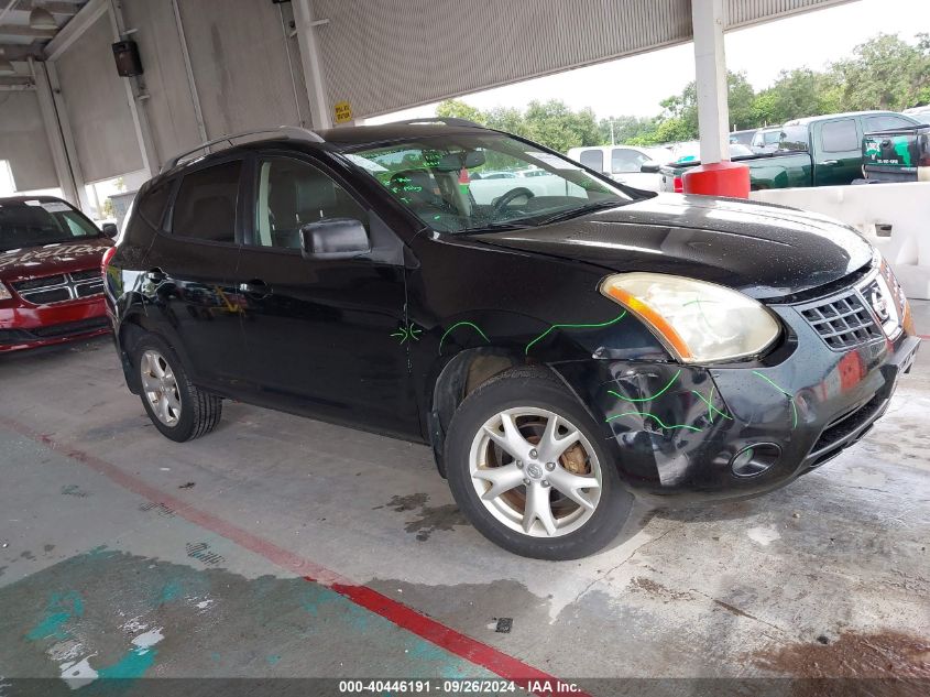 2009 Nissan Rogue Sl VIN: JN8AS58V69W169109 Lot: 40446191