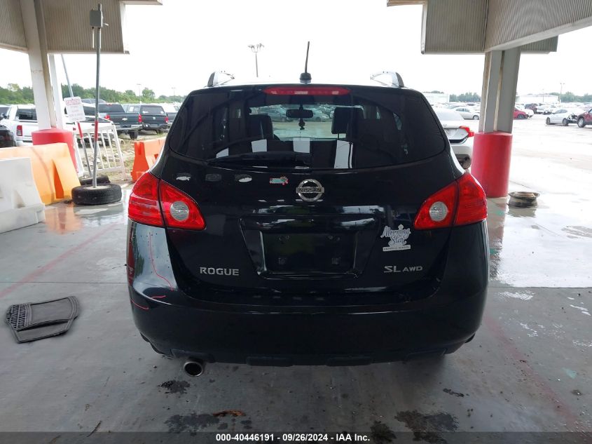 2009 Nissan Rogue Sl VIN: JN8AS58V69W169109 Lot: 40446191