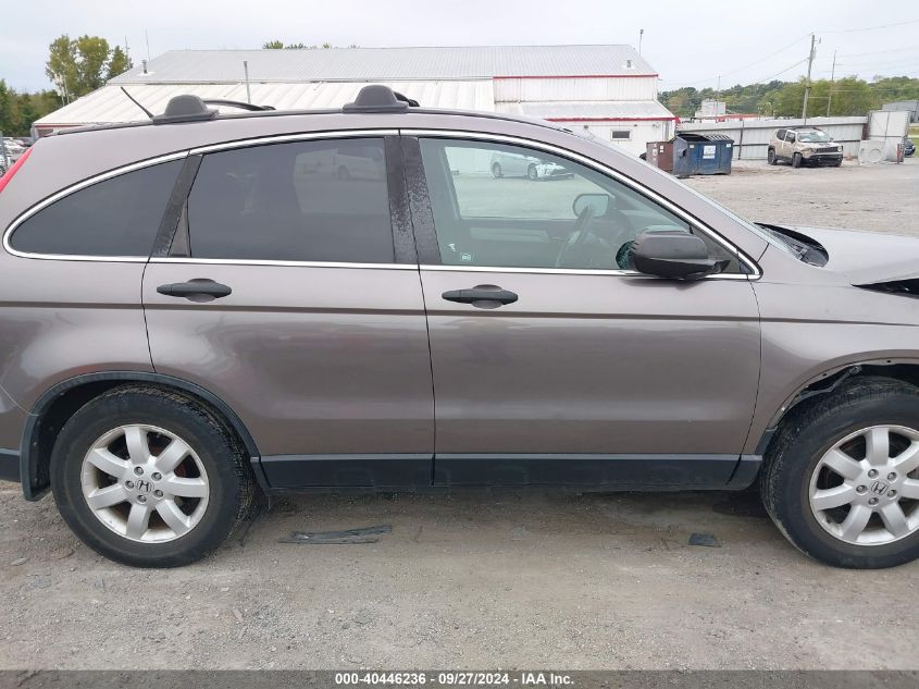 2011 Honda Cr-V Se VIN: 5J6RE4H40BL086574 Lot: 40446236