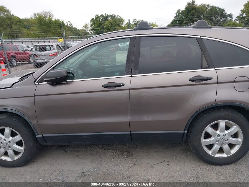 2011 Honda Cr-V Se VIN: 5J6RE4H40BL086574 Lot: 40446236