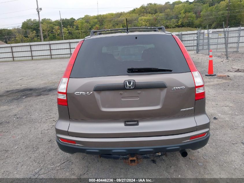 2011 Honda Cr-V Se VIN: 5J6RE4H40BL086574 Lot: 40446236
