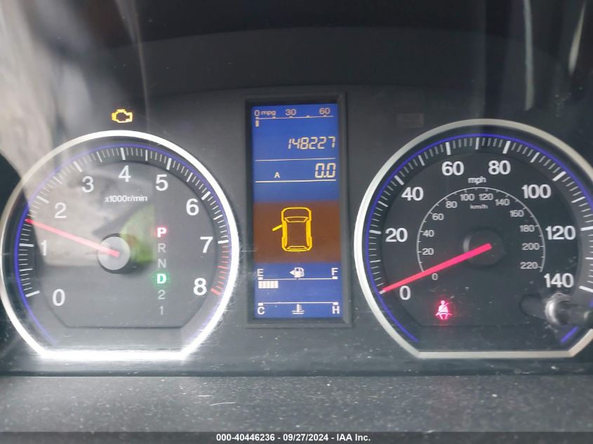 2011 Honda Cr-V Se VIN: 5J6RE4H40BL086574 Lot: 40446236