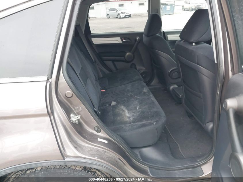 2011 Honda Cr-V Se VIN: 5J6RE4H40BL086574 Lot: 40446236