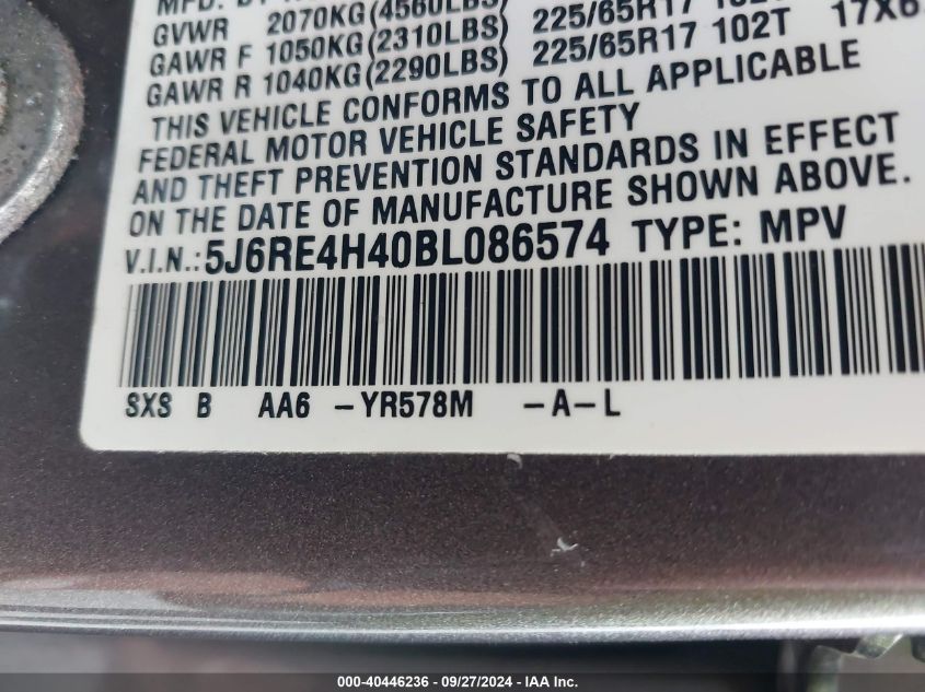 2011 Honda Cr-V Se VIN: 5J6RE4H40BL086574 Lot: 40446236