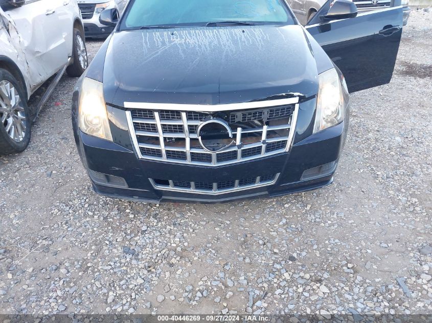 2012 Cadillac Cts Luxury VIN: 1G6DG5E51C0157610 Lot: 40446269