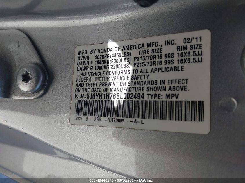 5J6YH1H76BL002494 2011 Honda Element Ex