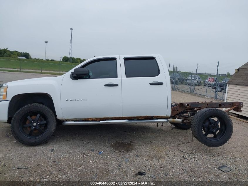 2010 Chevrolet Silverado 1500 Lt VIN: 3GCRKSE35AG201499 Lot: 40446332