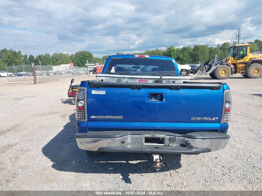 2003 Chevrolet Silverado 1500 Ls VIN: 2GCEC19V031114896 Lot: 40446346