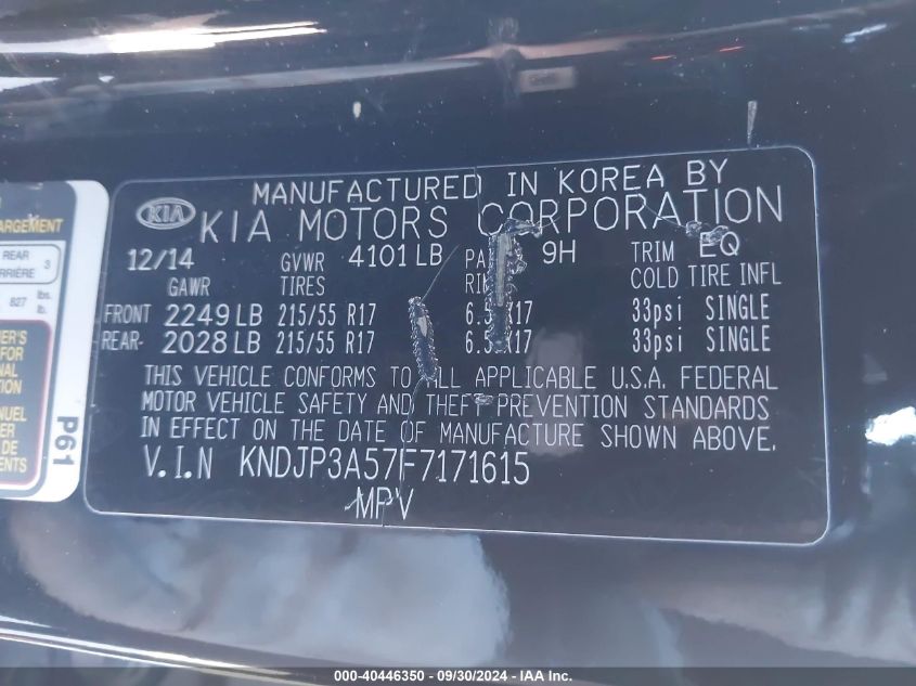 KNDJP3A57F7171615 2015 Kia Soul +