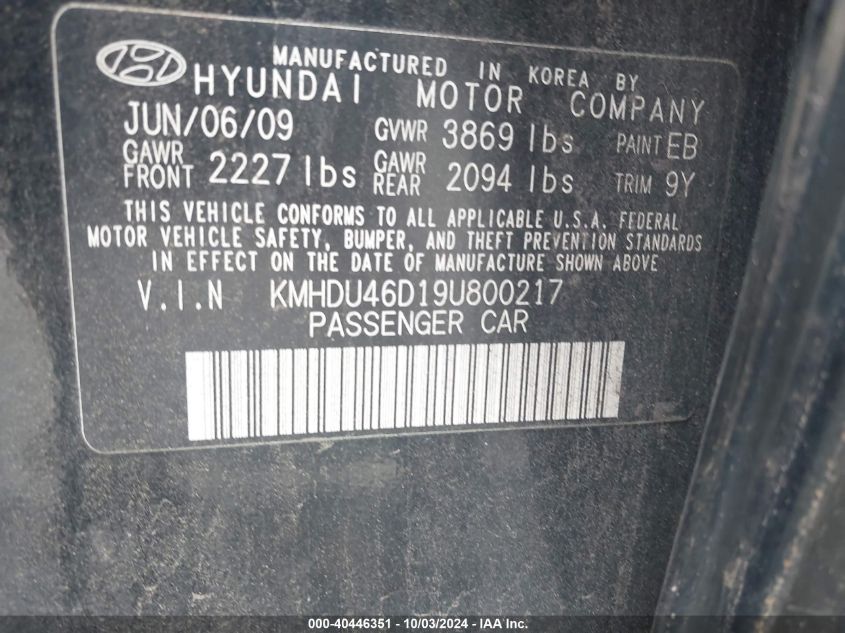 2009 Hyundai Elantra Gls VIN: KMHDU46D19U800217 Lot: 40446351