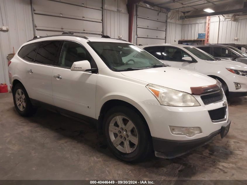 2010 Chevrolet Traverse Lt VIN: 1GNLVFED4AS143303 Lot: 40446449