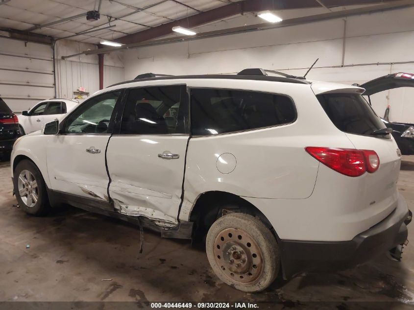 2010 Chevrolet Traverse Lt VIN: 1GNLVFED4AS143303 Lot: 40446449