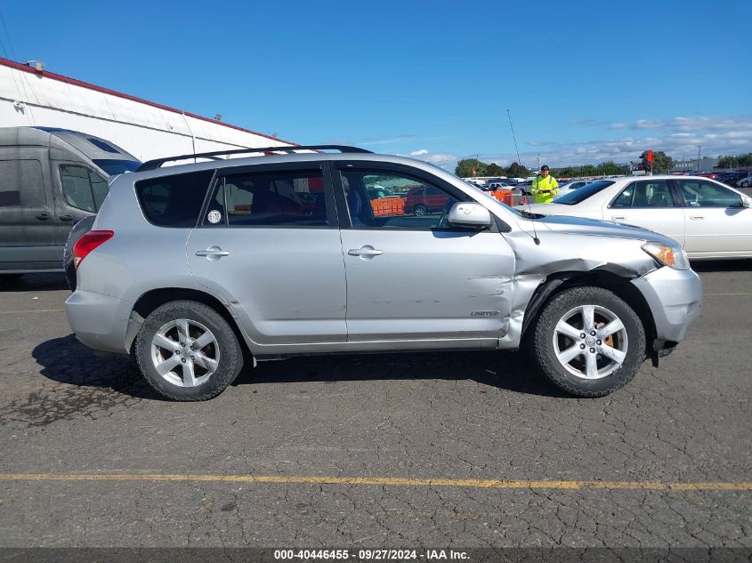 2007 Toyota Rav4 Limited VIN: JTMBD31VX76038500 Lot: 40446455