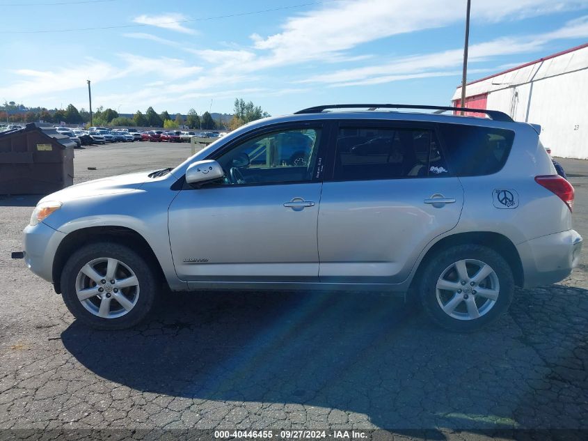 2007 Toyota Rav4 Limited VIN: JTMBD31VX76038500 Lot: 40446455