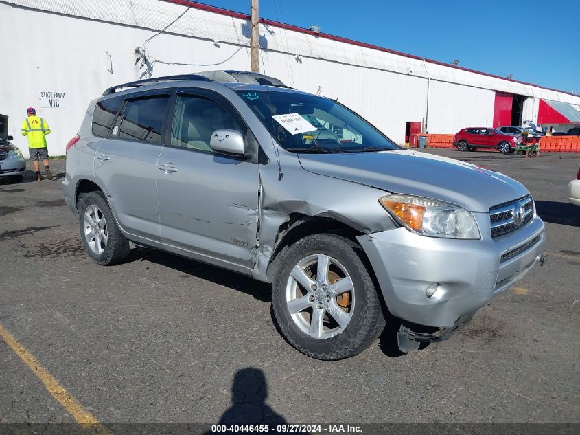 2007 Toyota Rav4 Limited VIN: JTMBD31VX76038500 Lot: 40446455