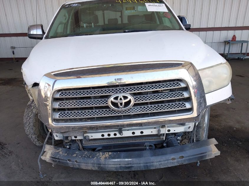 2008 Toyota Tundra Limited 5.7L V8 VIN: 5TBBV58108S513559 Lot: 40446467