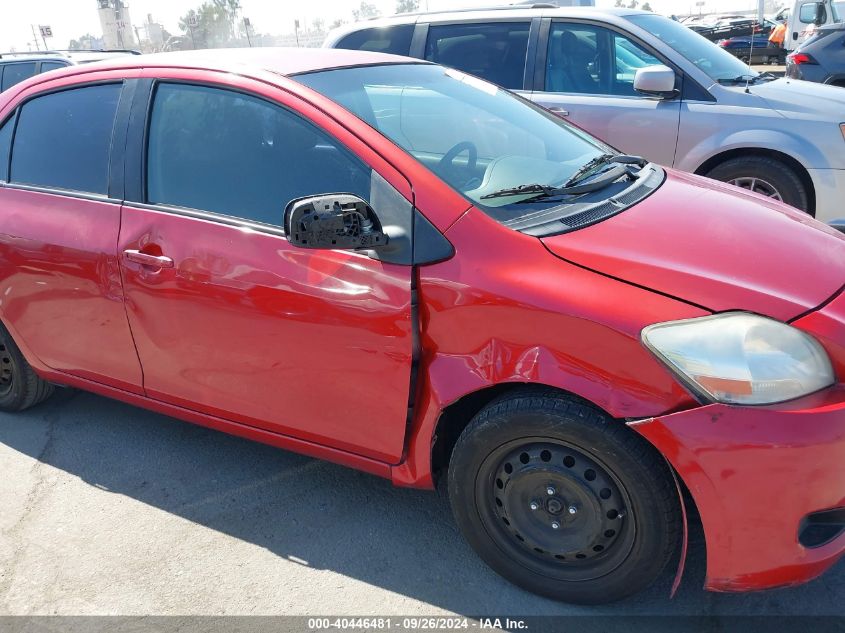 2012 Toyota Yaris VIN: JTDBT4K30CL023750 Lot: 40446481