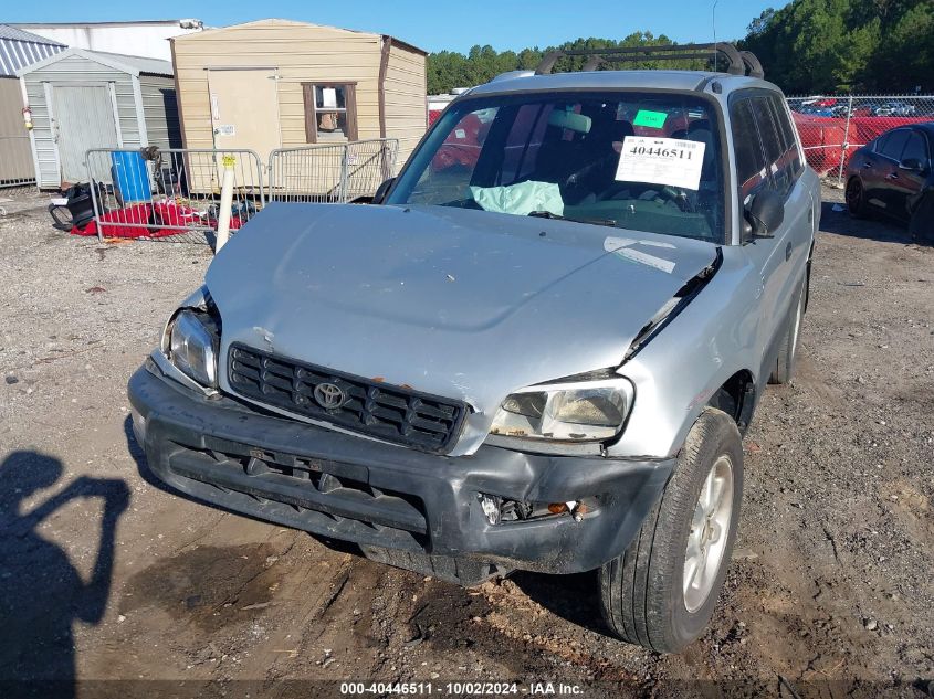 1998 Toyota Rav4 VIN: JT3GP10V2W7028138 Lot: 40446511