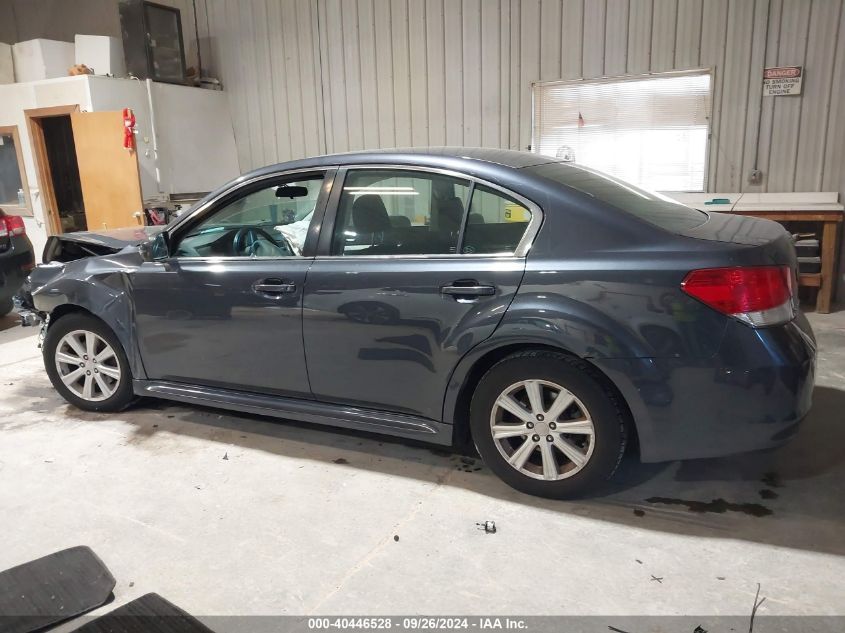 2011 Subaru Legacy 2.5I Premium VIN: 4S3BMCC60B3256879 Lot: 40446528