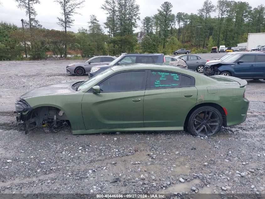 2021 Dodge Charger Gt Rwd VIN: 2C3CDXHG3MH648935 Lot: 40446556