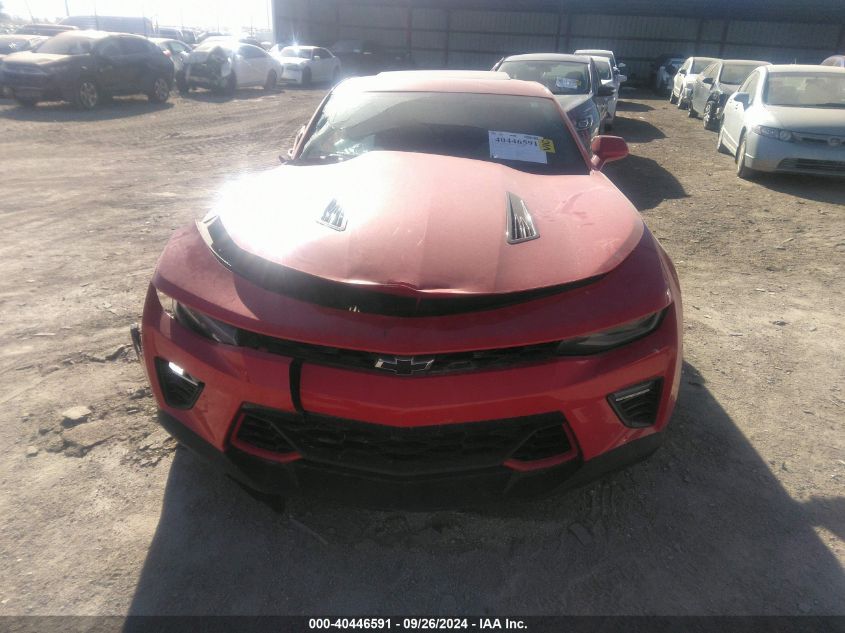 2017 Chevrolet Camaro 1Ss VIN: 1G1FF1R75H0198755 Lot: 40446591