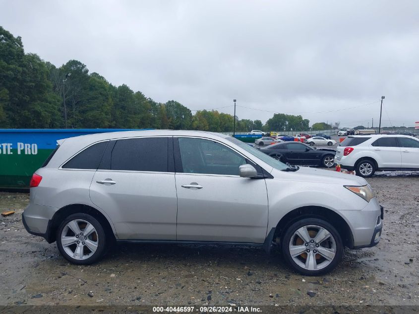 2010 Acura Mdx Technology Package VIN: 2HNYD2H4XAH521325 Lot: 40446597