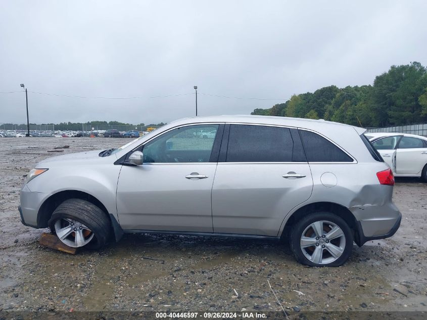 2010 Acura Mdx Technology Package VIN: 2HNYD2H4XAH521325 Lot: 40446597