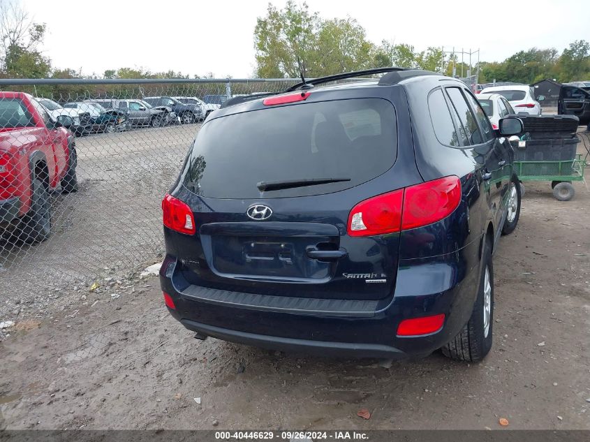 2008 Hyundai Santa Fe Gls VIN: 5NMSG73DX8H185102 Lot: 40446629