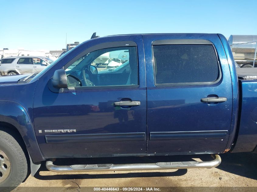 2007 GMC Sierra 1500 Sl VIN: 2GTEK13C271730261 Lot: 40446643