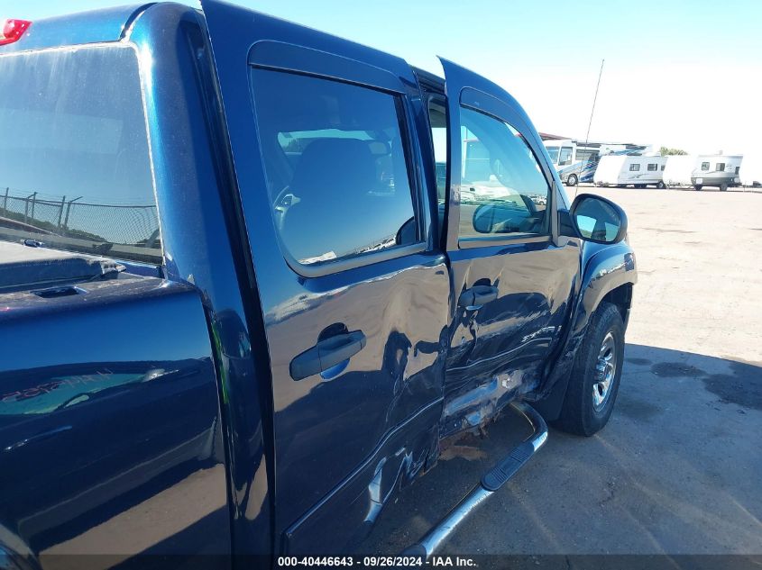 2007 GMC Sierra 1500 Sl VIN: 2GTEK13C271730261 Lot: 40446643