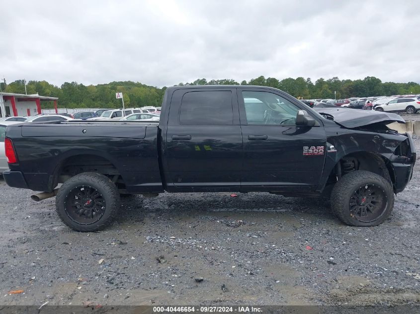 2018 Ram 2500 Tradesman 4X4 6'4 Box VIN: 3C6UR5CL4JG399252 Lot: 40446654