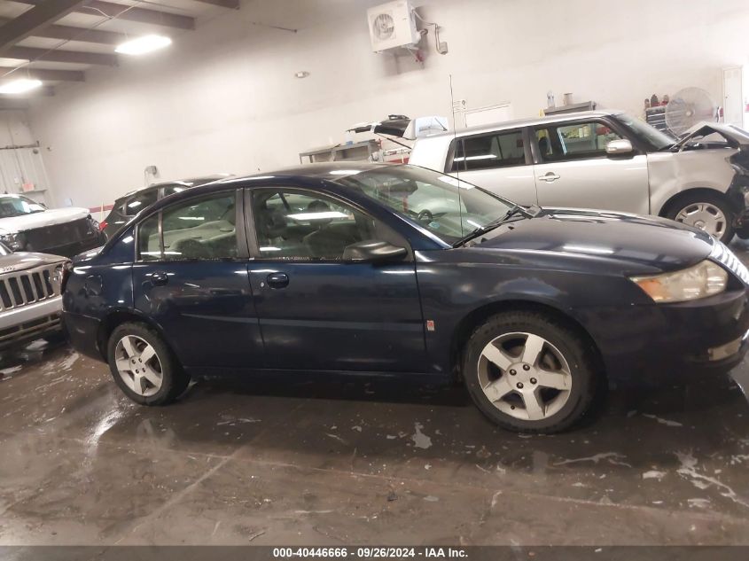 2007 Saturn Ion 3 VIN: 1G8AL55F07Z162877 Lot: 40446666