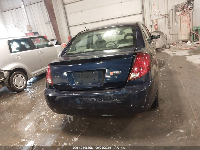 2007 Saturn Ion 3 VIN: 1G8AL55F07Z162877 Lot: 40446666