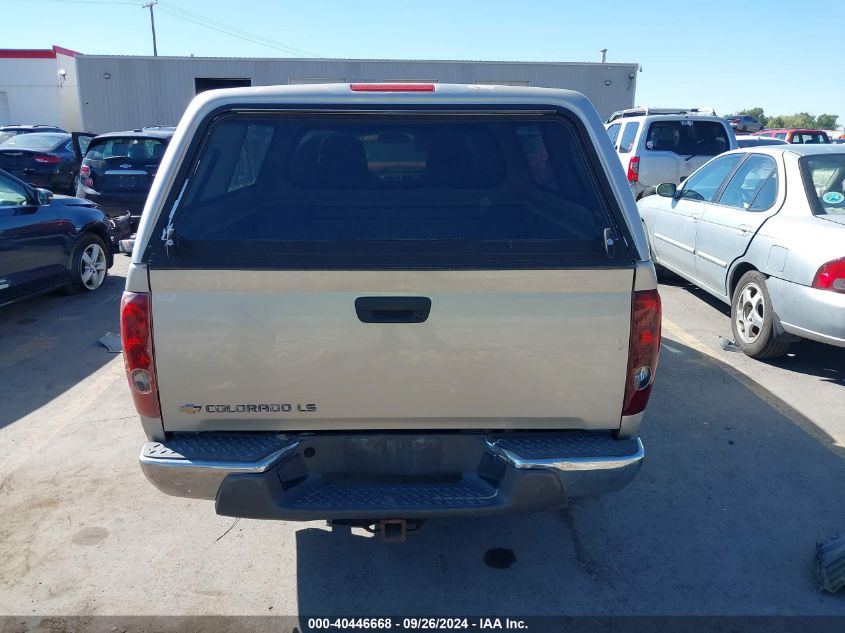 1GCCS196658230705 2005 Chevrolet Colorado