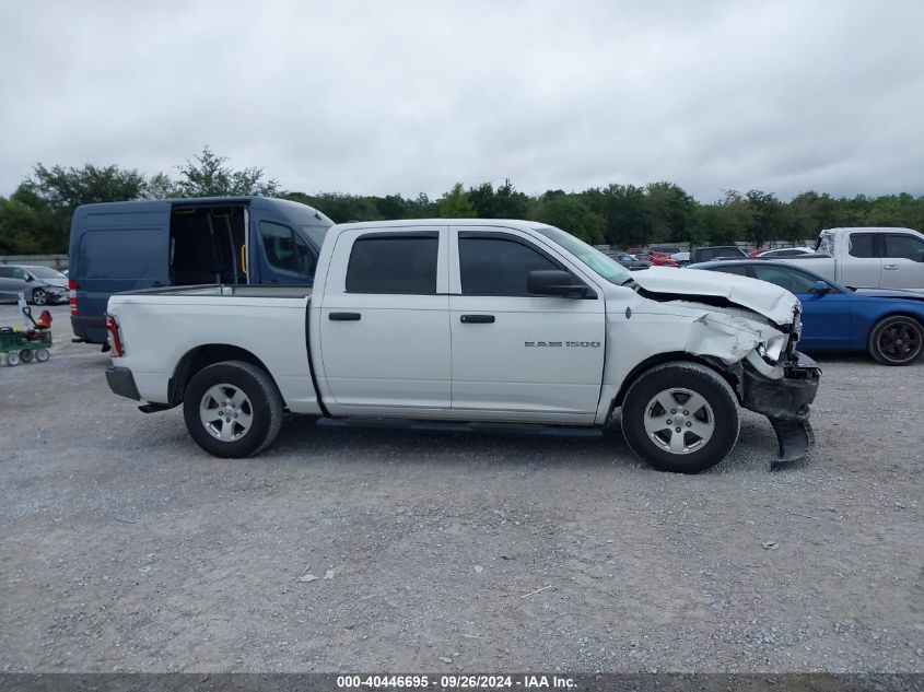 2011 Ram Ram 1500 VIN: 1D7RB1CP2BS684000 Lot: 40446695