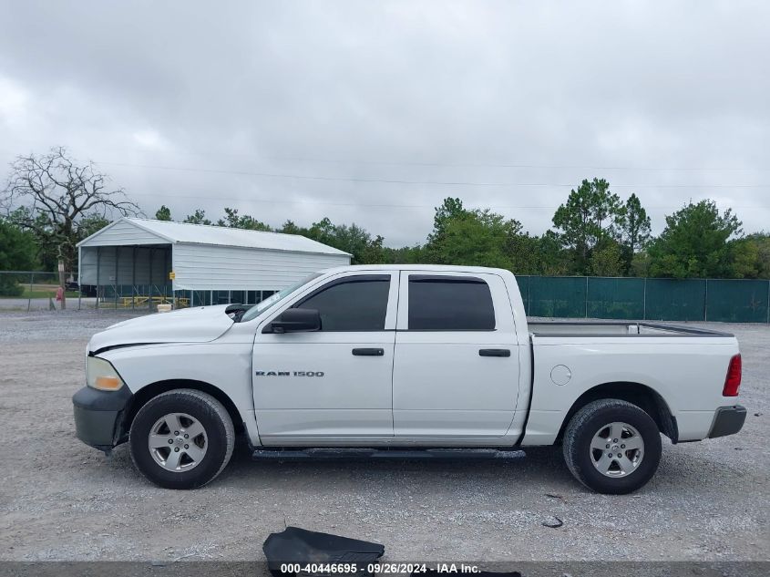 2011 Ram Ram 1500 VIN: 1D7RB1CP2BS684000 Lot: 40446695