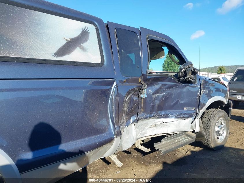 2006 Ford F250 Super Duty VIN: 1FTSX21P06EC30757 Lot: 40446701