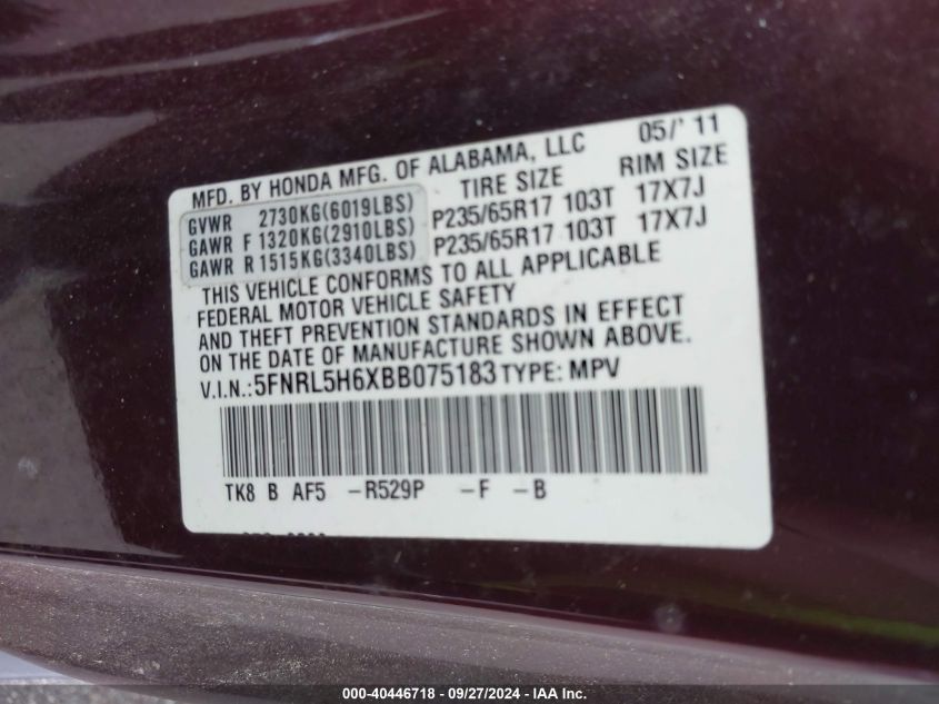 2011 Honda Odyssey Ex-L VIN: 5FNRL5H6XBB075183 Lot: 40446718