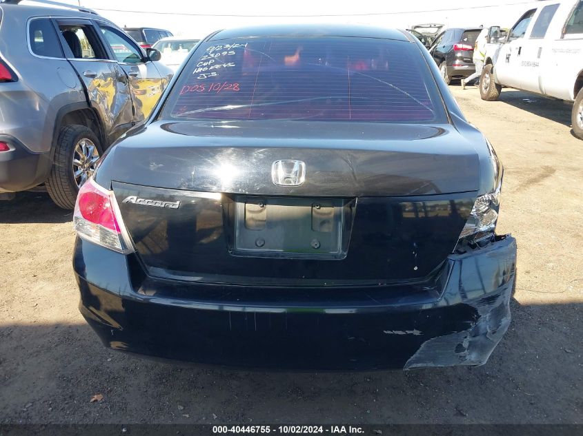 JHMCP26728C051758 2008 Honda Accord 2.4 Ex