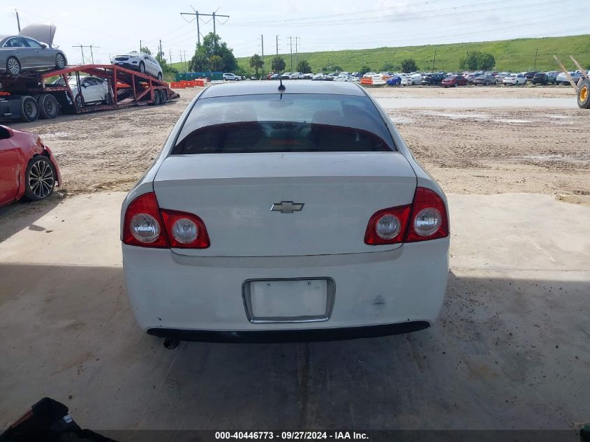 1G1ZK57B28F283122 2008 Chevrolet Malibu Ltz