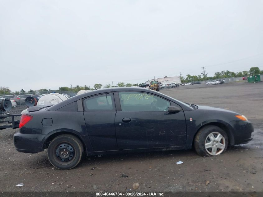 2006 Saturn Ion 2 VIN: 1G8AN18F06Z131707 Lot: 40446784