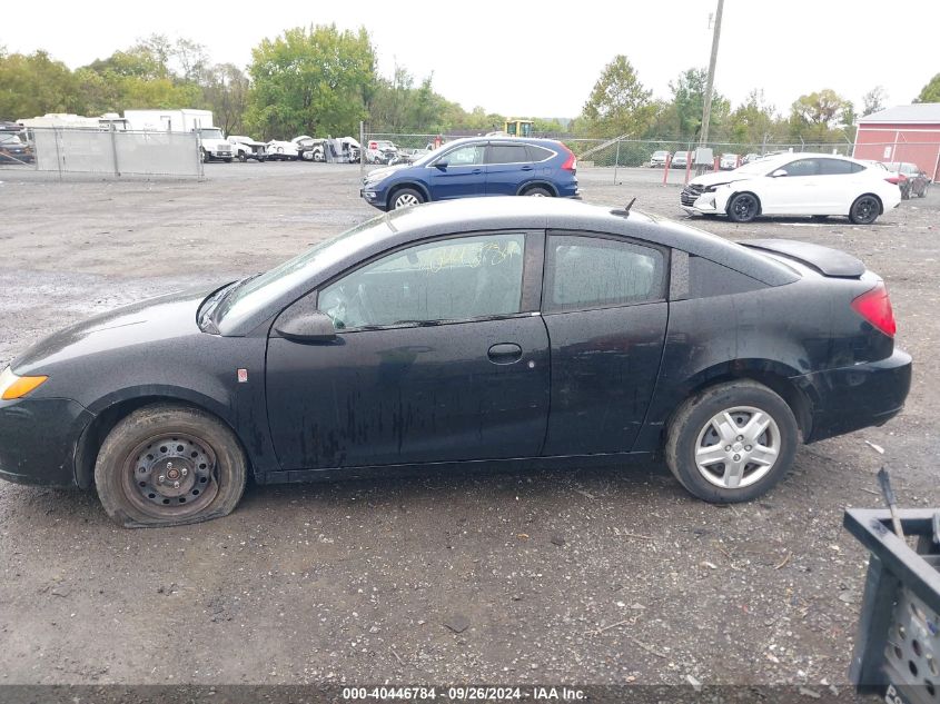 2006 Saturn Ion 2 VIN: 1G8AN18F06Z131707 Lot: 40446784