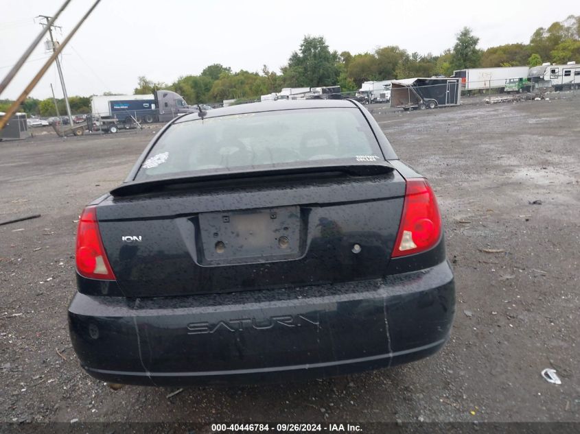 2006 Saturn Ion 2 VIN: 1G8AN18F06Z131707 Lot: 40446784