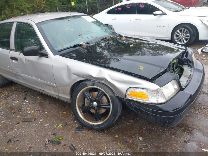 2008 Ford Crown Victoria Police/Police Interceptor VIN: 2FAHP71V98X177649 Lot: 40446821